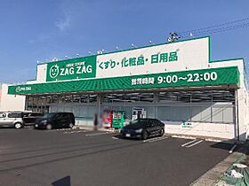 クレールスクエア  ｜ 岡山県倉敷市連島3丁目（賃貸アパート1K・2階・28.56㎡） その26