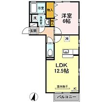 パルクエスト 202 ｜ 岡山県倉敷市北浜町7-13（賃貸アパート1LDK・2階・43.74㎡） その2