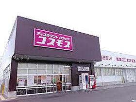 プロニティーＭＡＢＩ  ｜ 岡山県倉敷市真備町川辺（賃貸アパート2LDK・1階・51.66㎡） その29