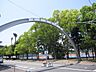 周辺：倉敷運動公園まで900m