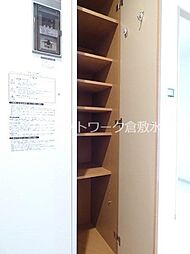 内装