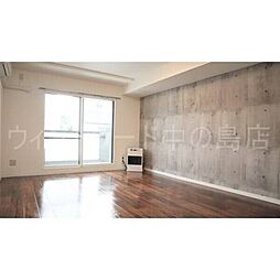 セントポーリアクラリス 102 1階2LDKのリビング/ダイニング