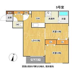 Sparkle Motomachi(スパークル元町) 2階