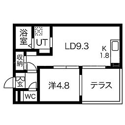 Next.One(ネクストワン) 1階/101