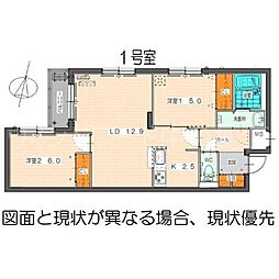PartireN28 2LDKの間取図画像