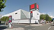 西友平岸店 880m