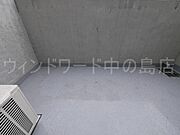 詳細は、ウィンドワード中の島店までご相談下さい。