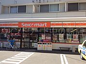 セイコーマート大通店 454m