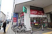 マックスバリュエクスプレス中の島店 1097m