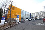 サツドラ中の島店 1957m