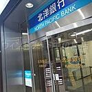北洋銀行札幌西支店 4084m