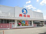 西松屋札幌中央店 1900m
