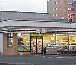 セブンイレブン札幌豊平13丁目店 1257m