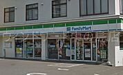 ファミリーマート札幌美園3条店 1196m