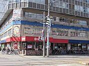 スーパーチェーンシガ中島公園店 227m
