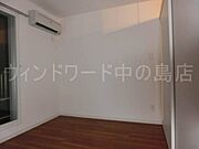 詳細は、ウィンドワード中の島までご相談下さい。