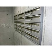 詳細は、ウィンドワード中の島までご相談下さい。