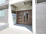 詳細は、ウィンドワード中の島店までご相談下さい。