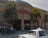 東光ストアプロム山鼻店 3397m