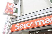 セイコーマート豊平6条8丁目店 858m