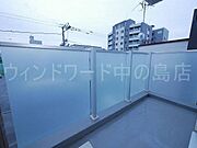 詳細は、ウィンドワード中の島店までご相談下さい。