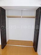 詳細は、ウィンドワード中の島店までご相談下さい。