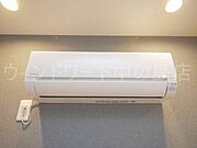 詳細は、ウィンドワード中の島店までご相談下さい。