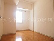 詳細は、ウィンドワード中の島店までご相談下さい。
