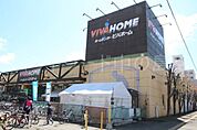 ビバホーム豊平店 1415m
