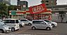 周辺：ザ・ビッグエクスプレス平岸店 897m