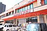 周辺：ファッションセンターしまむら豊平店 1264m