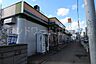 周辺：コープさっぽろ中の島店 1322m