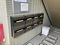 集合ポスト