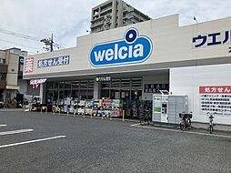 周辺施設の画像