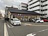 周辺：セブンイレブン 京都唐橋川久保店 80m