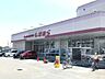 周辺：ファッションセンターしまむら 羽束師店 1170m