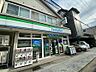 周辺：ファミリーマート 桃山御香宮前店 1030m