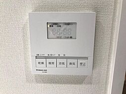 風呂