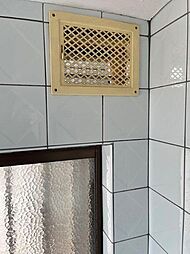 風呂