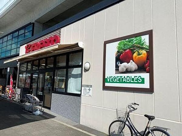 Beautiful mountainous landscape with colorful sky