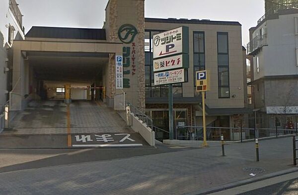 Beautiful mountainous landscape with colorful sky