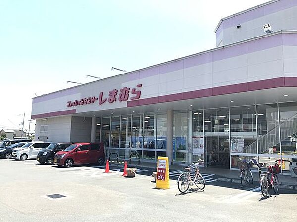 Beautiful mountainous landscape with colorful sky