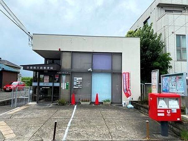 Beautiful mountainous landscape with colorful sky