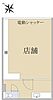 アスタくにづか3番館地下1階8.8万円