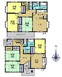 寒川町倉見　中古戸建