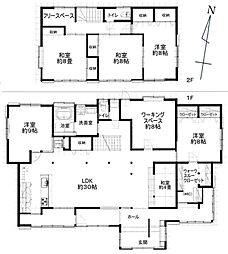 秦野市落合　中古戸建