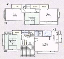 伊勢原市下谷　中古戸建