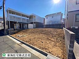 物件画像 緑区おゆみ野有吉　条件なし土地