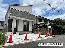 物件画像 習志野市谷津5丁目社有