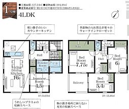 物件画像 リーブルガーデン中央区神明町　1号棟